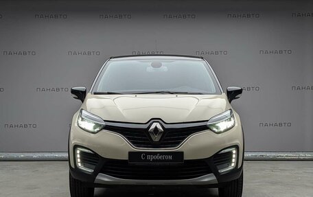 Renault Kaptur I рестайлинг, 2019 год, 897 000 рублей, 2 фотография