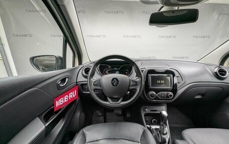 Renault Kaptur I рестайлинг, 2019 год, 897 000 рублей, 7 фотография