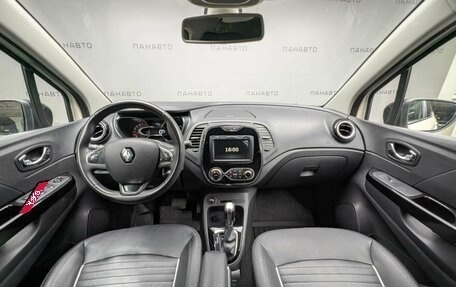 Renault Kaptur I рестайлинг, 2019 год, 897 000 рублей, 6 фотография