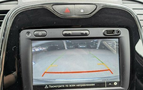 Renault Kaptur I рестайлинг, 2019 год, 897 000 рублей, 12 фотография