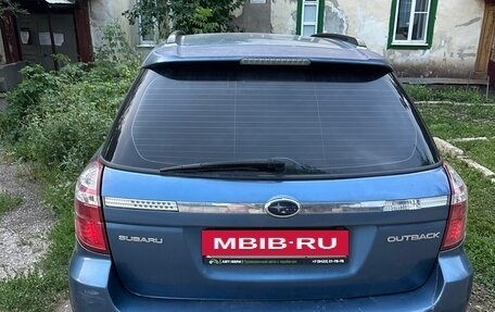 Subaru Outback III, 2007 год, 850 000 рублей, 2 фотография