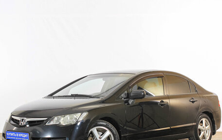 Honda Civic VIII, 2006 год, 699 000 рублей, 4 фотография