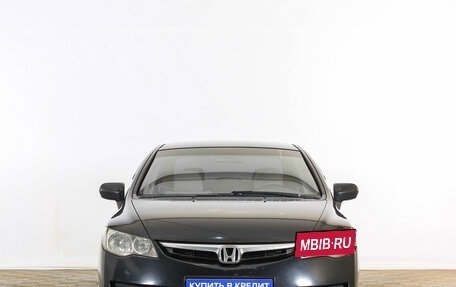 Honda Civic VIII, 2006 год, 699 000 рублей, 3 фотография