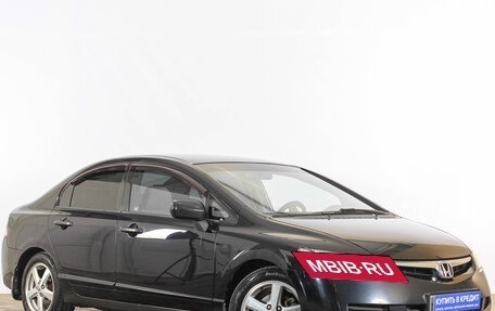 Honda Civic VIII, 2006 год, 699 000 рублей, 2 фотография