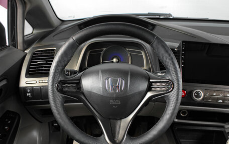 Honda Civic VIII, 2006 год, 699 000 рублей, 14 фотография
