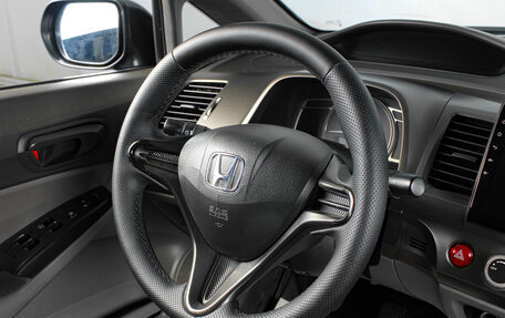 Honda Civic VIII, 2006 год, 699 000 рублей, 12 фотография