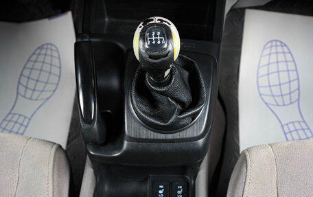 Honda Civic VIII, 2006 год, 699 000 рублей, 16 фотография