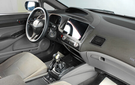 Honda Civic VIII, 2006 год, 699 000 рублей, 11 фотография