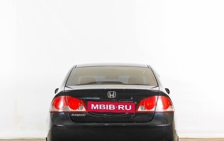 Honda Civic VIII, 2006 год, 699 000 рублей, 6 фотография