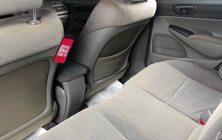 Honda Civic VIII, 2006 год, 699 000 рублей, 9 фотография