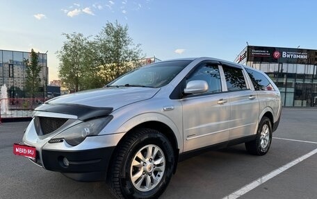 SsangYong Actyon Sports II, 2008 год, 770 000 рублей, 3 фотография