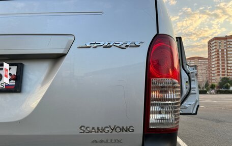 SsangYong Actyon Sports II, 2008 год, 770 000 рублей, 17 фотография