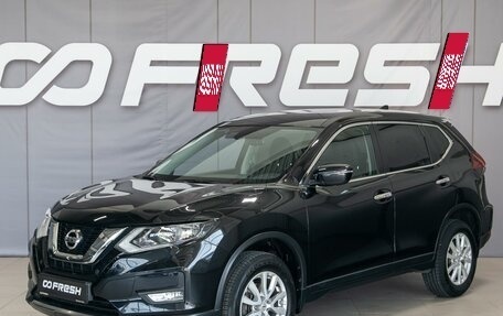 Nissan X-Trail, 2022 год, 2 690 000 рублей, 3 фотография