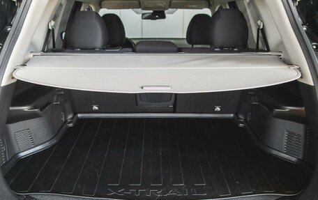 Nissan X-Trail, 2022 год, 2 690 000 рублей, 25 фотография