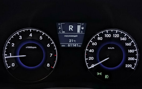 Hyundai Solaris II рестайлинг, 2012 год, 850 000 рублей, 16 фотография