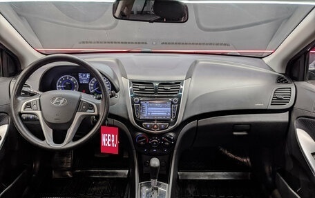 Hyundai Solaris II рестайлинг, 2012 год, 850 000 рублей, 14 фотография