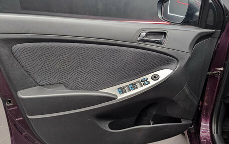 Hyundai Solaris II рестайлинг, 2012 год, 850 000 рублей, 19 фотография