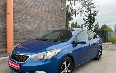 KIA Cerato III, 2013 год, 1 030 000 рублей, 1 фотография