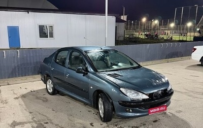 Peugeot 206, 2007 год, 250 000 рублей, 1 фотография