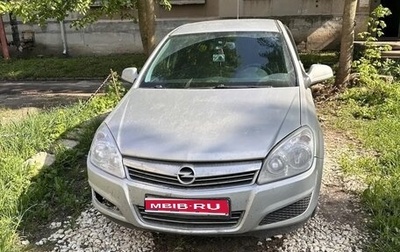 Opel Astra H, 2012 год, 485 000 рублей, 1 фотография