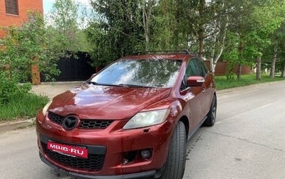 Mazda CX-7 I рестайлинг, 2008 год, 650 000 рублей, 1 фотография