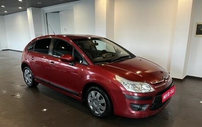 Citroen C4 II рестайлинг, 2010 год, 369 000 рублей, 1 фотография