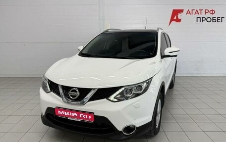 Nissan Qashqai, 2014 год, 1 230 000 рублей, 1 фотография