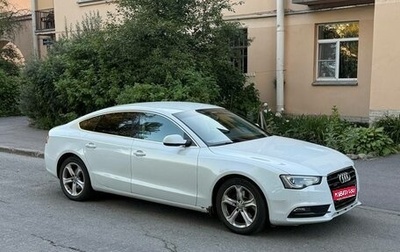 Audi A5, 2012 год, 1 500 000 рублей, 1 фотография