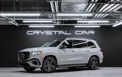 Mercedes-Benz GLS, 2025 год, 15 970 000 рублей, 1 фотография