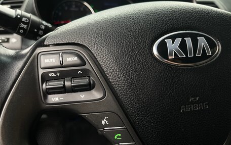 KIA Cerato III, 2013 год, 1 030 000 рублей, 19 фотография