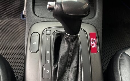 KIA Cerato III, 2013 год, 1 030 000 рублей, 20 фотография