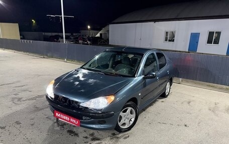 Peugeot 206, 2007 год, 250 000 рублей, 4 фотография