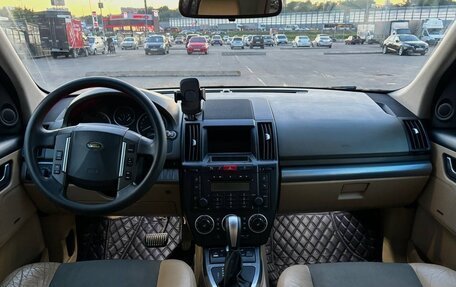 Land Rover Freelander II рестайлинг 2, 2007 год, 1 300 000 рублей, 14 фотография
