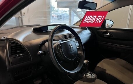 Citroen C4 II рестайлинг, 2010 год, 369 000 рублей, 23 фотография