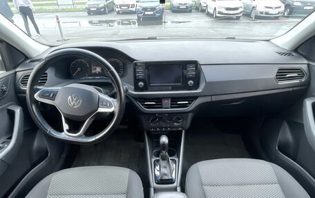 Volkswagen Polo VI (EU Market), 2021 год, 1 587 000 рублей, 8 фотография