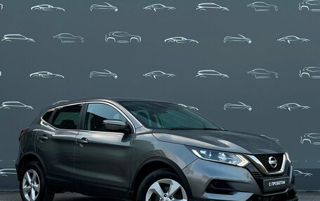 Nissan Qashqai, 2019 год, 1 520 600 рублей, 3 фотография