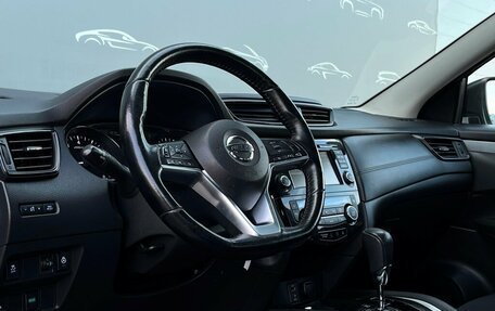 Nissan Qashqai, 2019 год, 1 520 600 рублей, 5 фотография