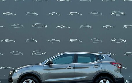 Nissan Qashqai, 2019 год, 1 520 600 рублей, 11 фотография