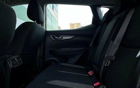 Nissan Qashqai, 2019 год, 1 520 600 рублей, 9 фотография