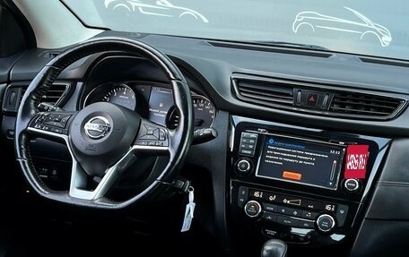 Nissan Qashqai, 2019 год, 1 520 600 рублей, 13 фотография