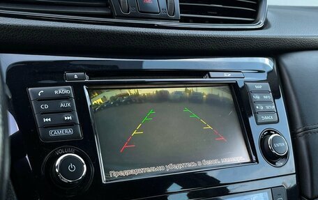 Nissan Qashqai, 2019 год, 1 520 600 рублей, 17 фотография