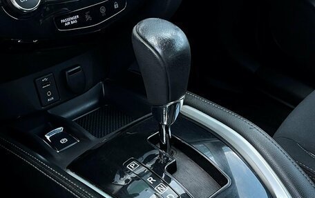 Nissan Qashqai, 2019 год, 1 520 600 рублей, 15 фотография