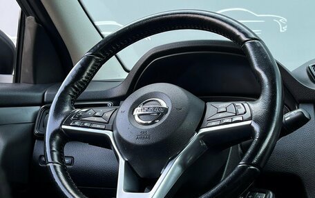 Nissan Qashqai, 2019 год, 1 520 600 рублей, 22 фотография