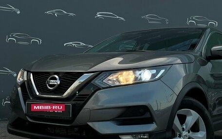 Nissan Qashqai, 2019 год, 1 520 600 рублей, 25 фотография