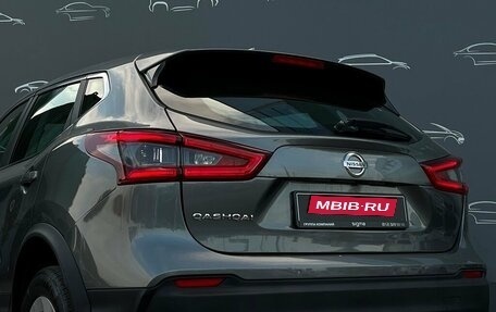 Nissan Qashqai, 2019 год, 1 520 600 рублей, 26 фотография