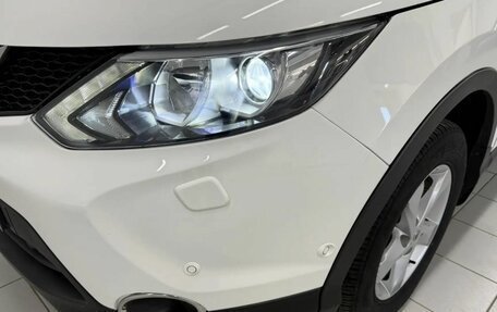 Nissan Qashqai, 2014 год, 1 230 000 рублей, 5 фотография