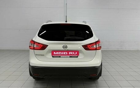 Nissan Qashqai, 2014 год, 1 230 000 рублей, 7 фотография