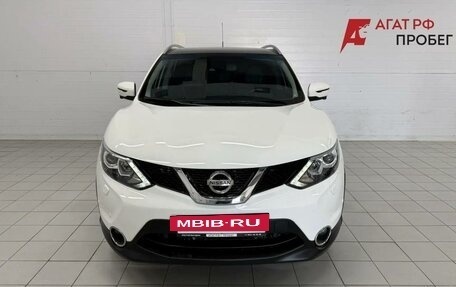 Nissan Qashqai, 2014 год, 1 230 000 рублей, 2 фотография