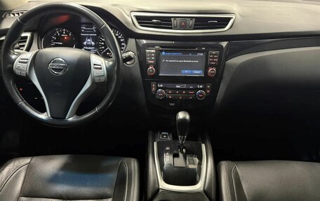 Nissan Qashqai, 2014 год, 1 230 000 рублей, 17 фотография