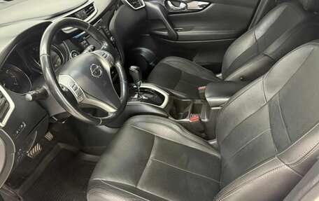 Nissan Qashqai, 2014 год, 1 230 000 рублей, 18 фотография